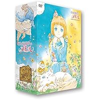 とんがり帽子のメモル アートワークス